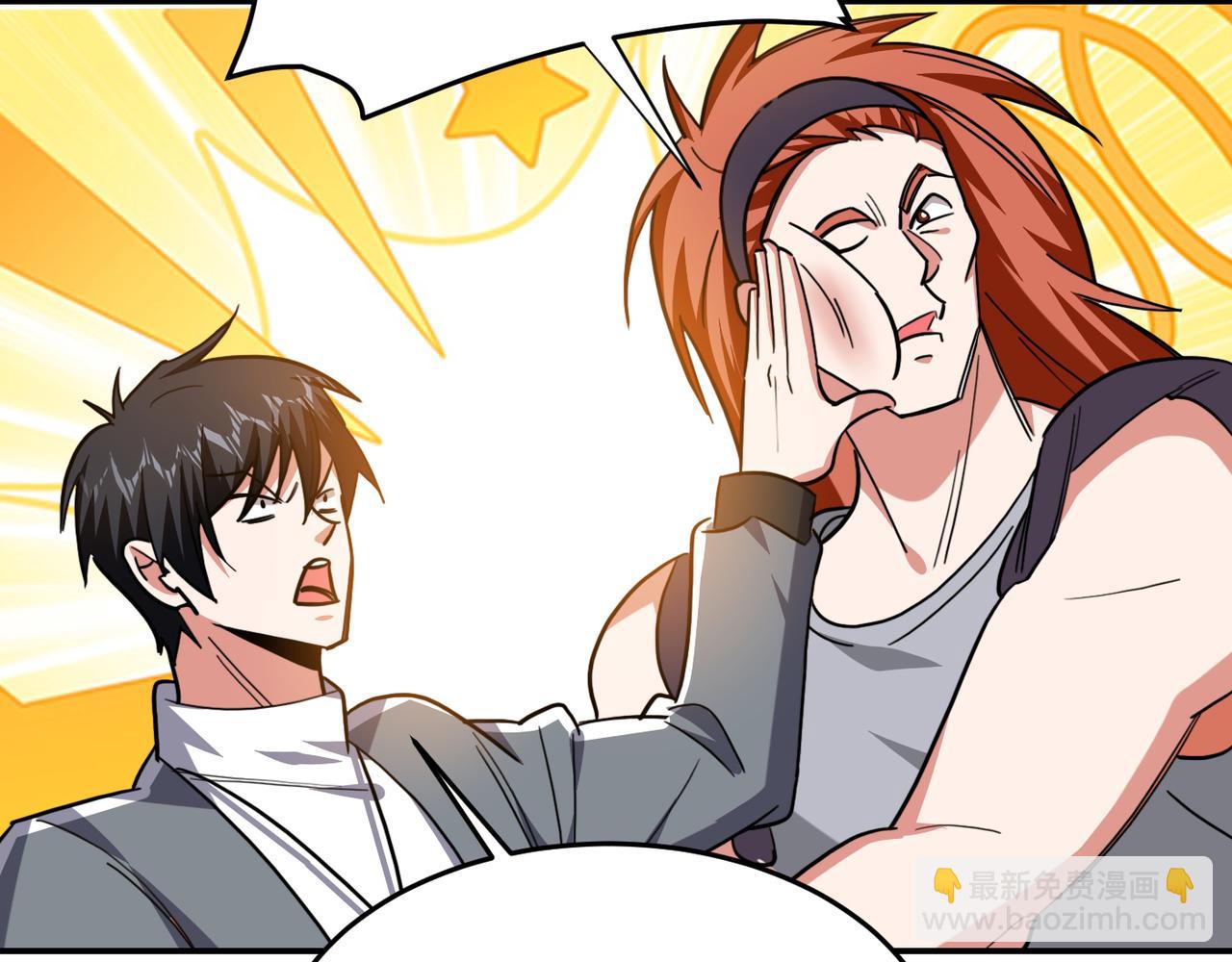 第159话 战神也是罗峰的舔狗18