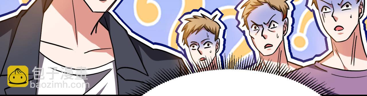 第159话 战神也是罗峰的舔狗20