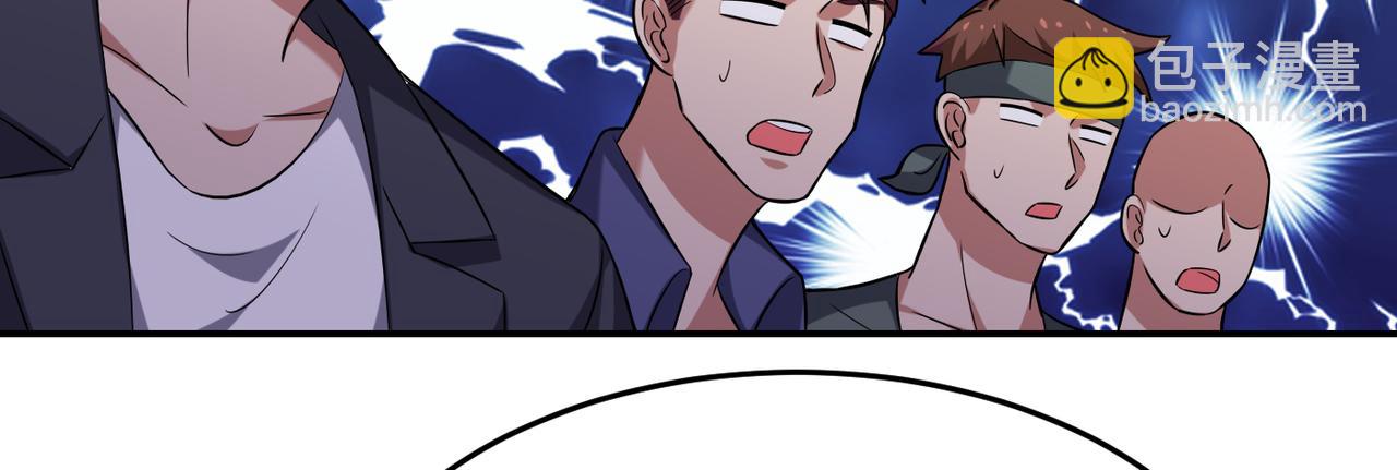第159话 战神也是罗峰的舔狗39