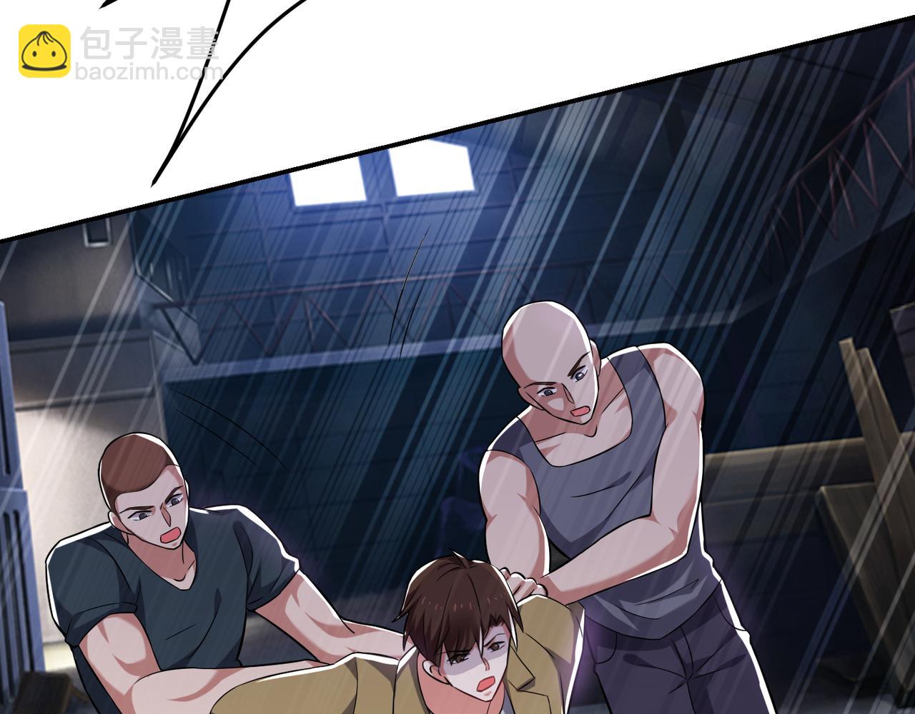 第159话 战神也是罗峰的舔狗45