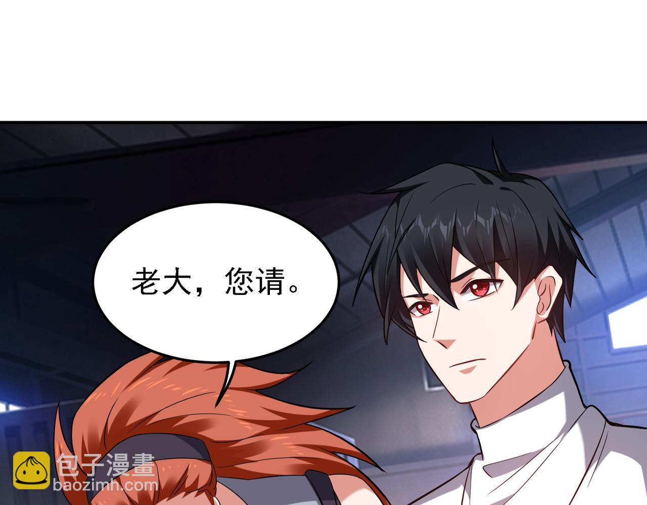 第159话 战神也是罗峰的舔狗56