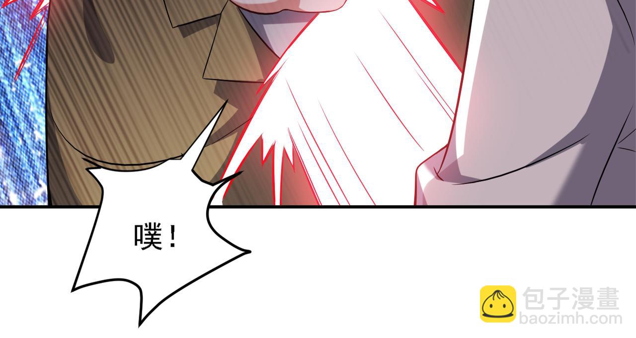 第159话 战神也是罗峰的舔狗62