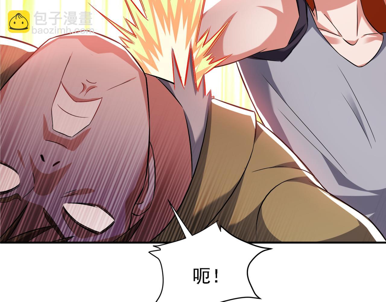 第159话 战神也是罗峰的舔狗74