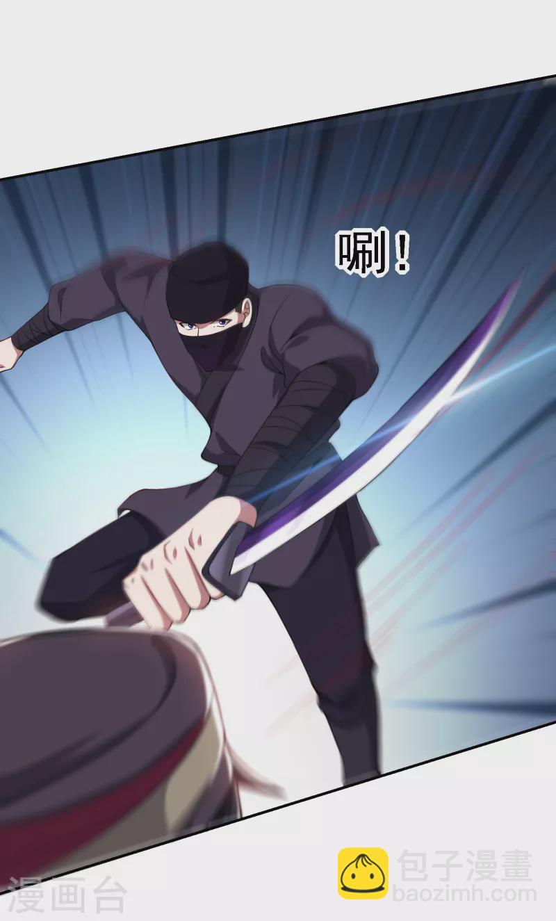 第163话 休想盗走神像1