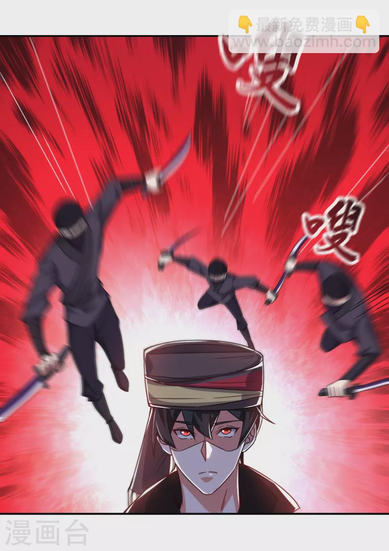 第163话 休想盗走神像5