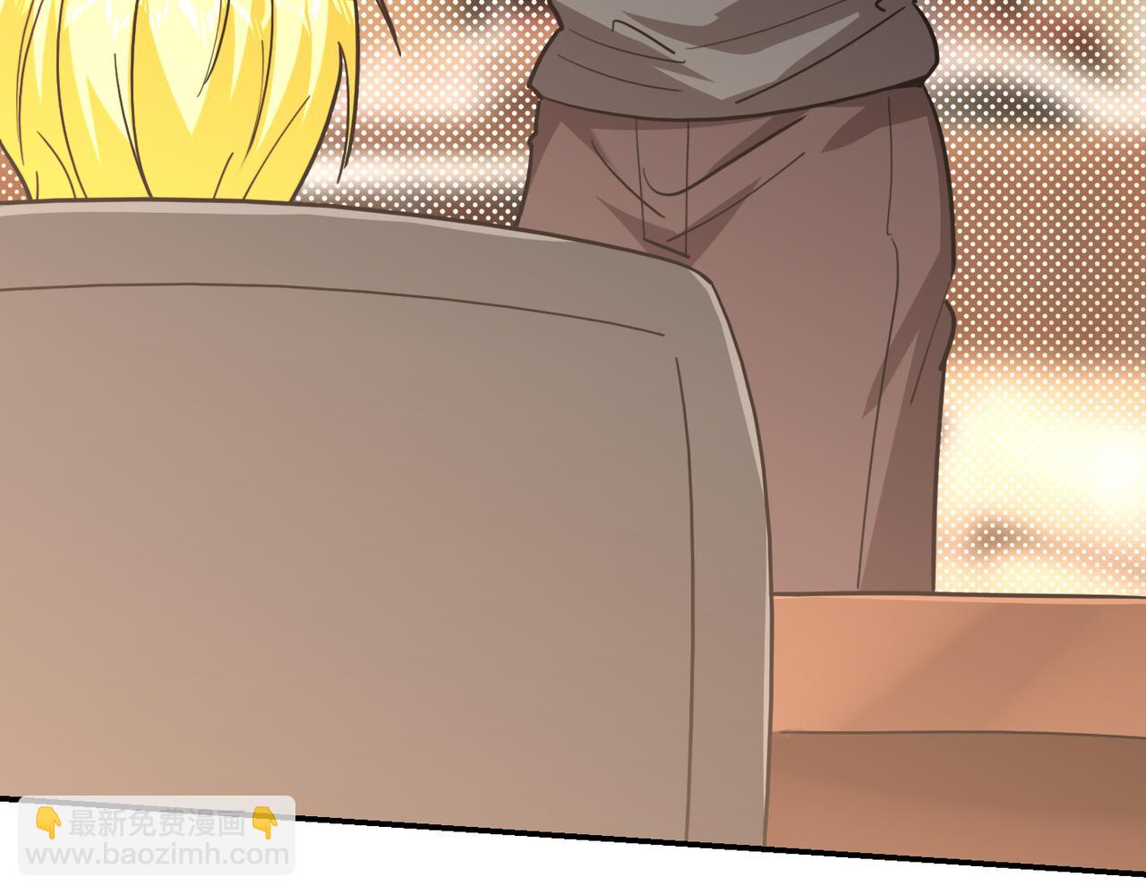 第185话 真的要进我的房间？10