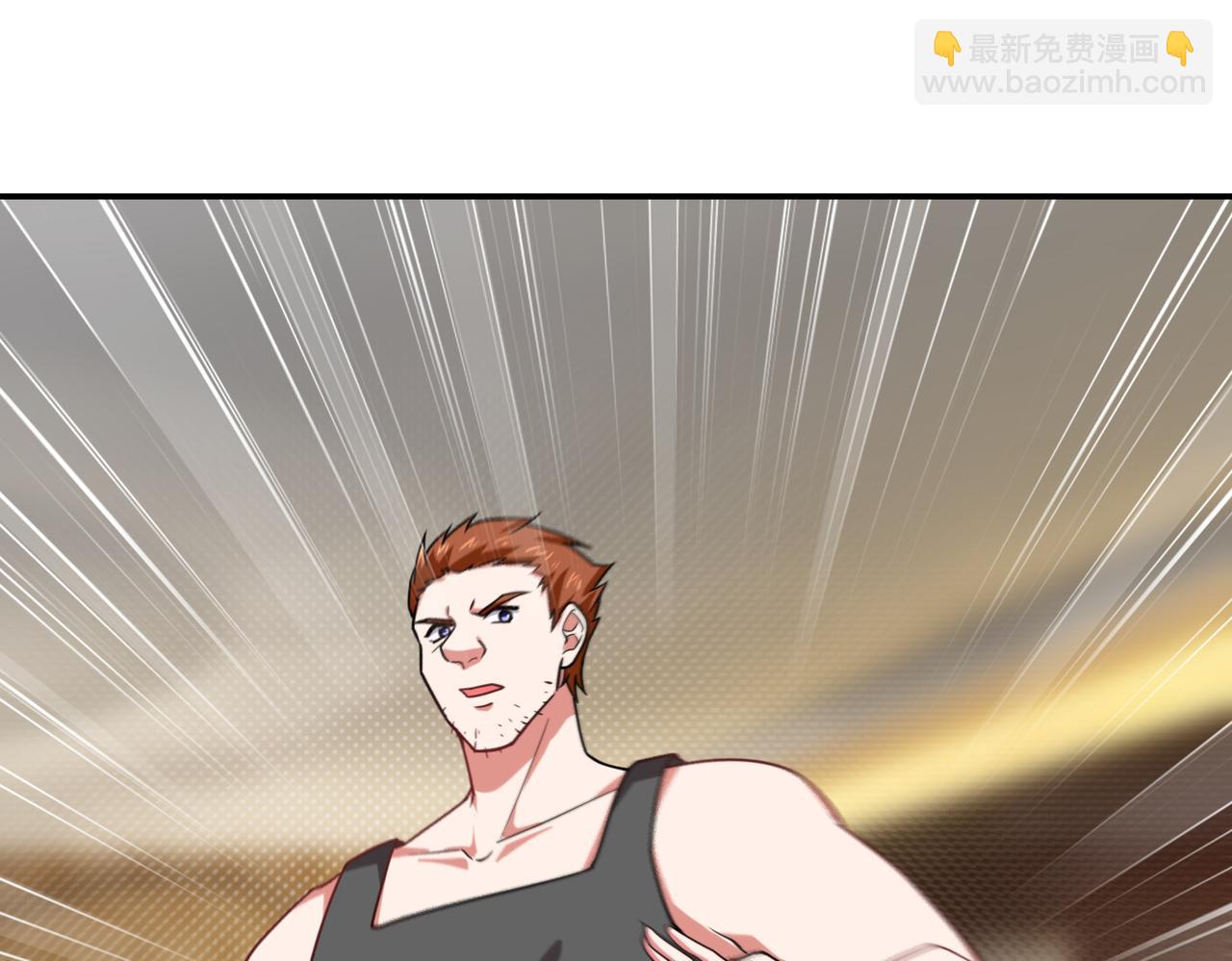 第185话 真的要进我的房间？100