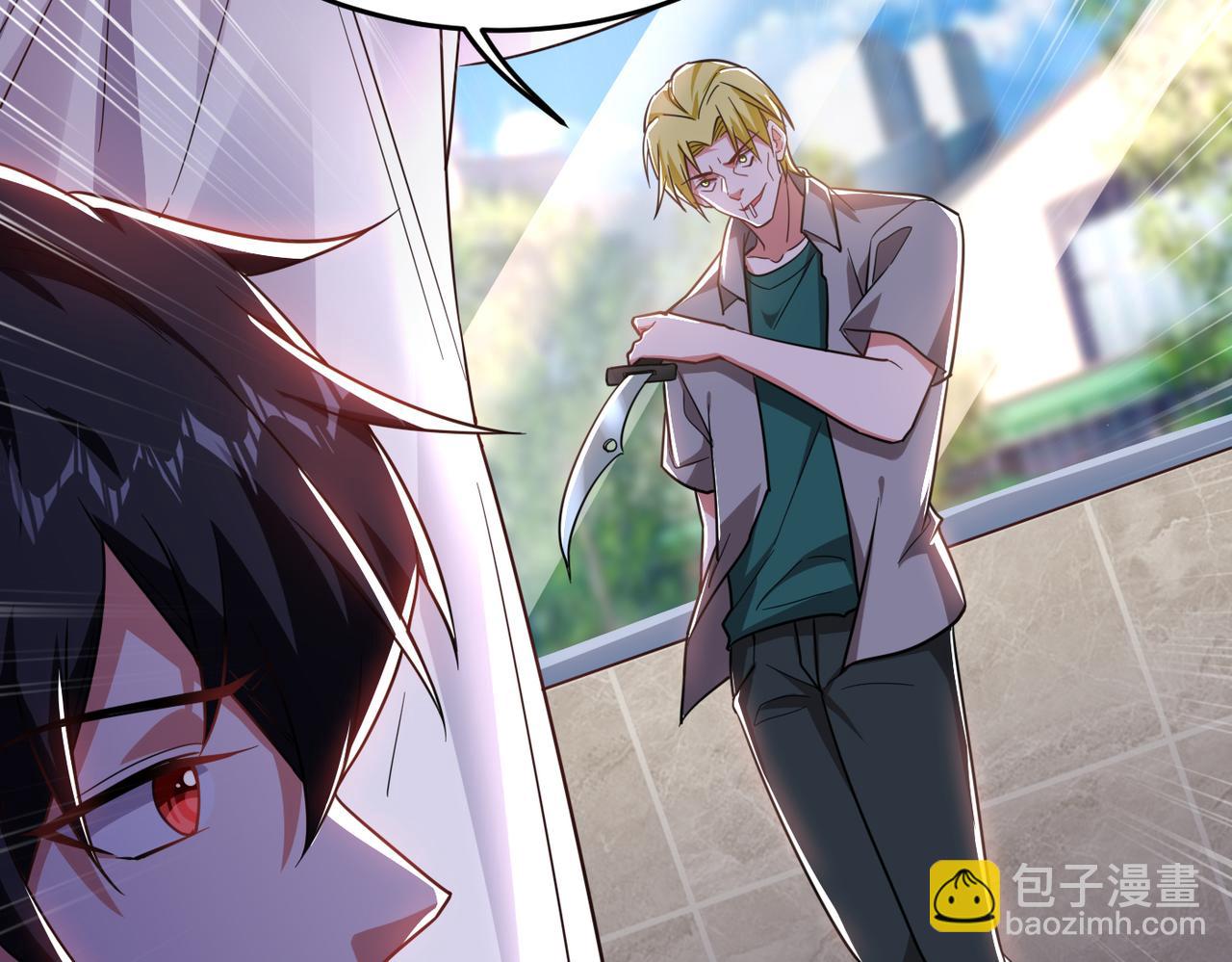 第185话 真的要进我的房间？46