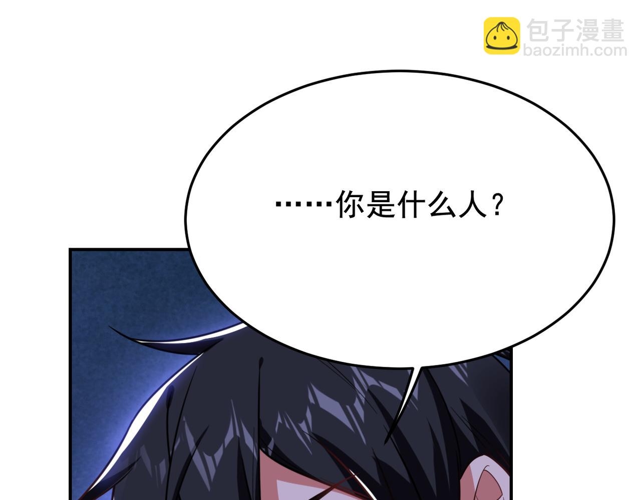 第185话 真的要进我的房间？48