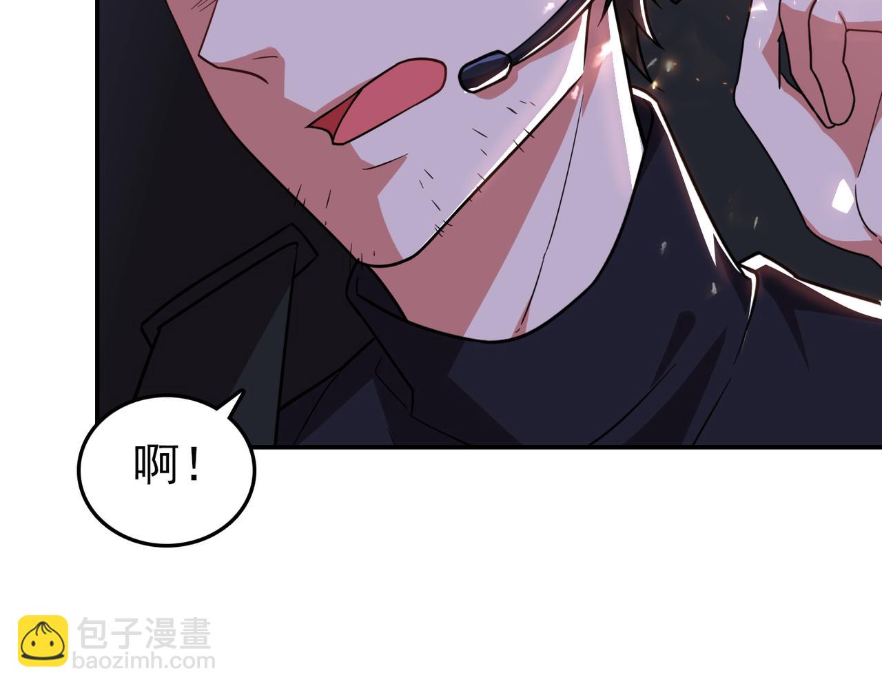 第185话 真的要进我的房间？77
