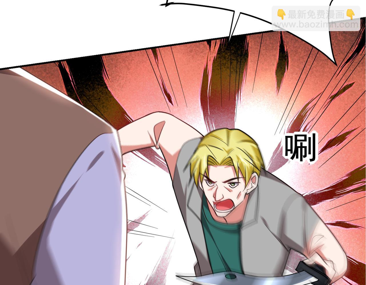 第185话 真的要进我的房间？86