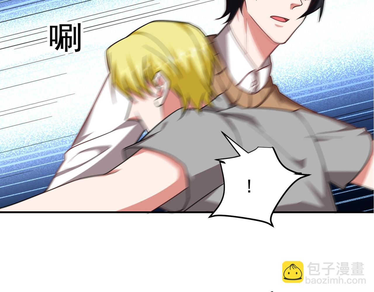 第185话 真的要进我的房间？89