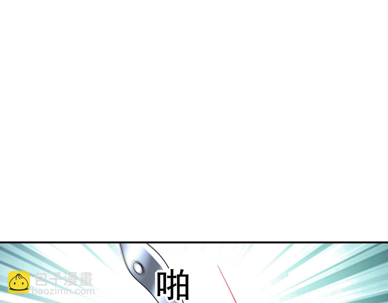 第185话 真的要进我的房间？94