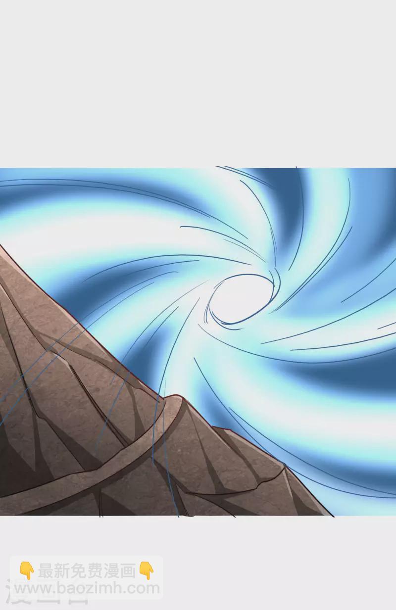 第194话 一线天遇险16