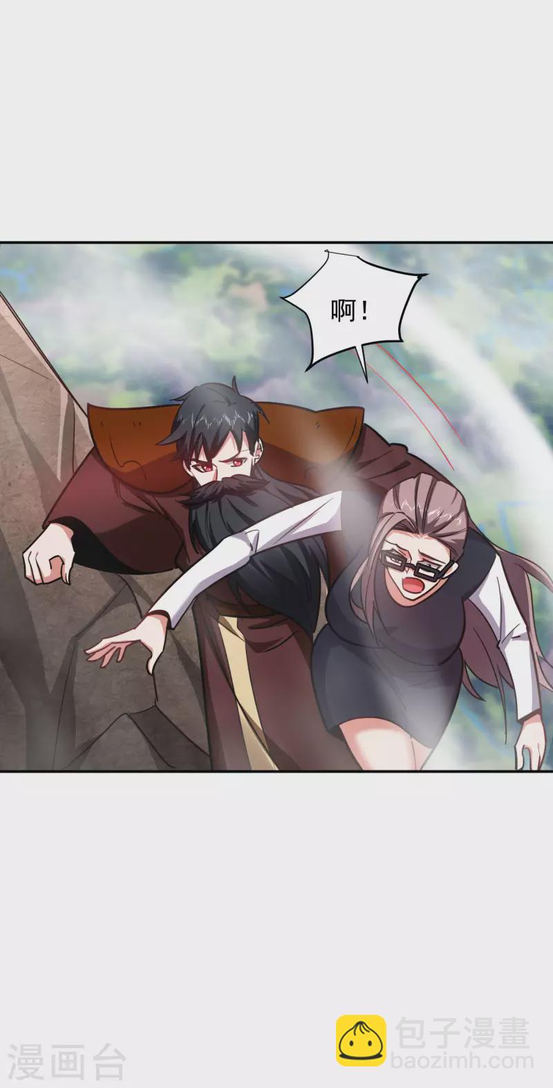 第194话 一线天遇险9