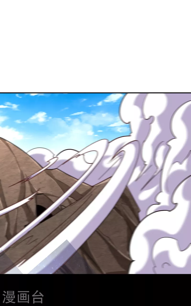 第198话 这竟是天阶绝学！28