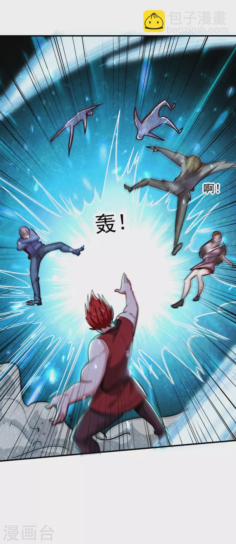 第211话 他到底是谁？！12