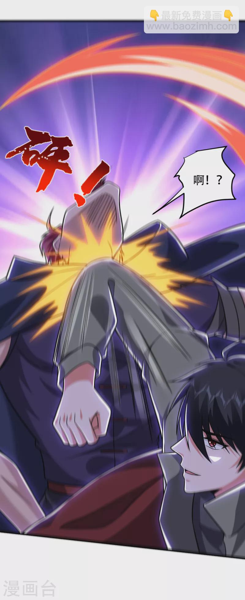 第249话 你出手…我就亲你！32