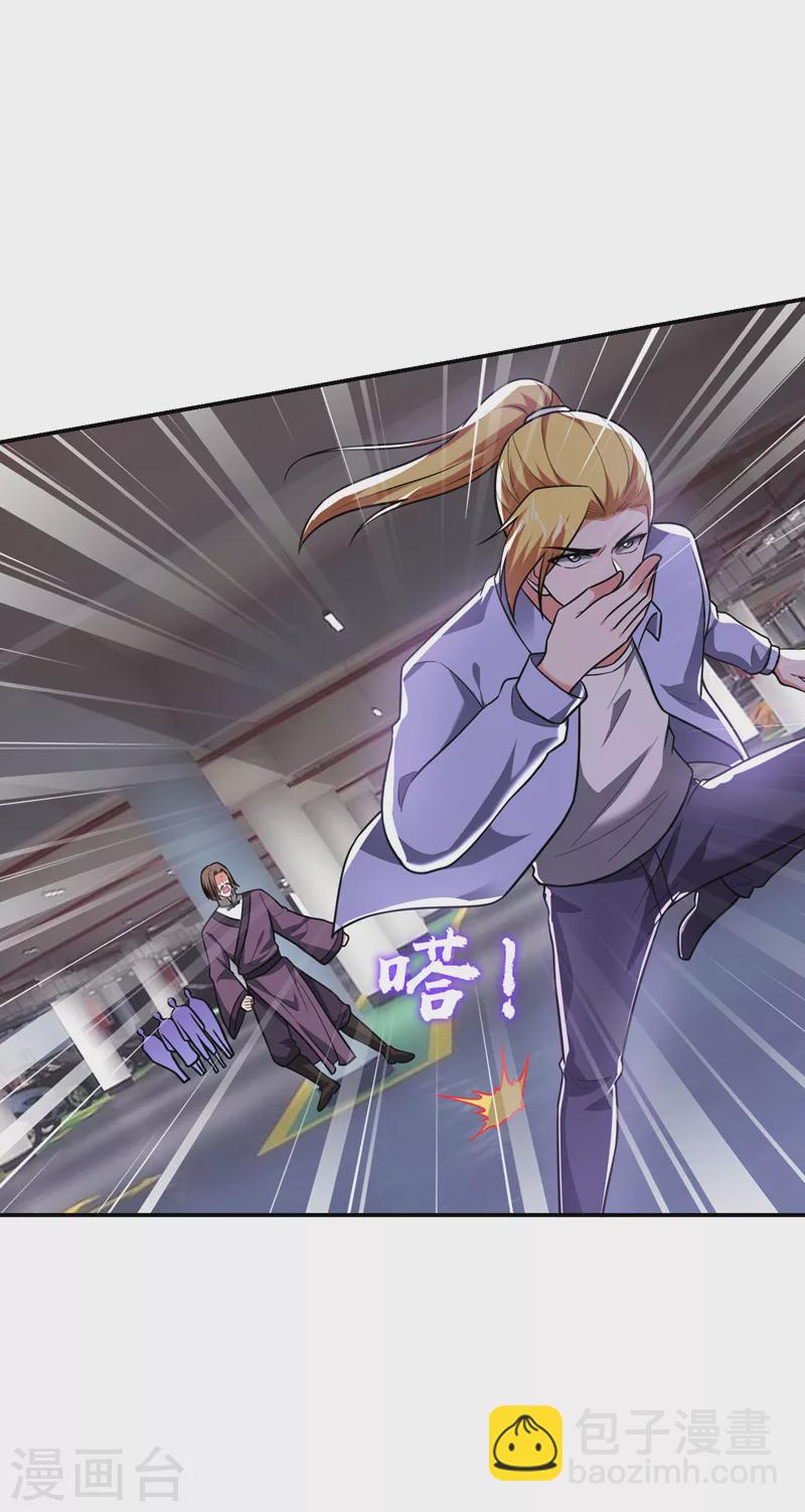 第278话 谁才是轩辕榜第一！16