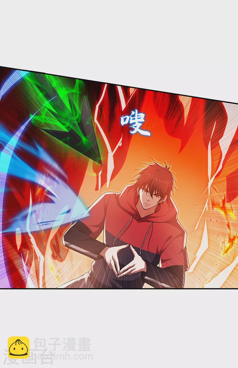 第319话 只能拼死一搏了！11