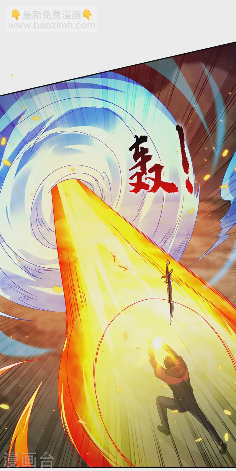 第319话 只能拼死一搏了！13