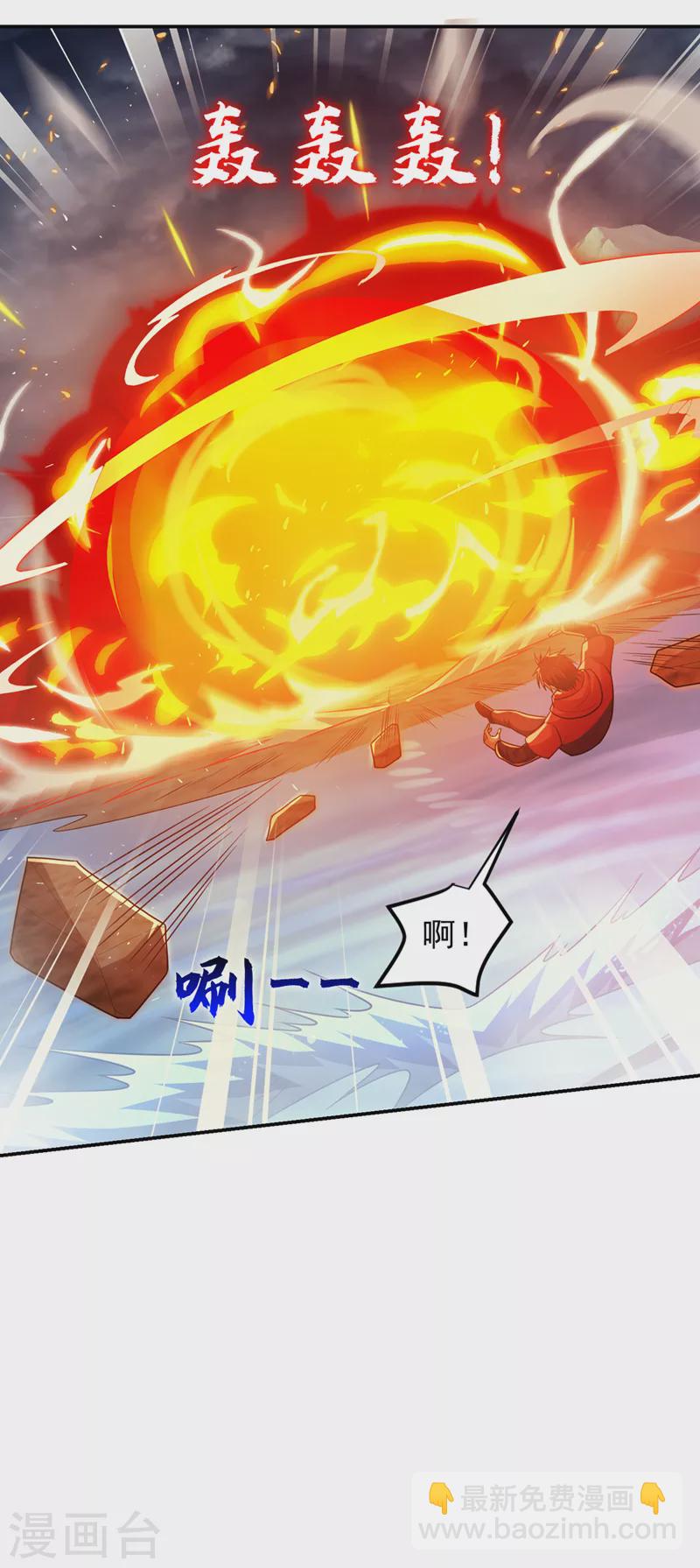 第319话 只能拼死一搏了！15
