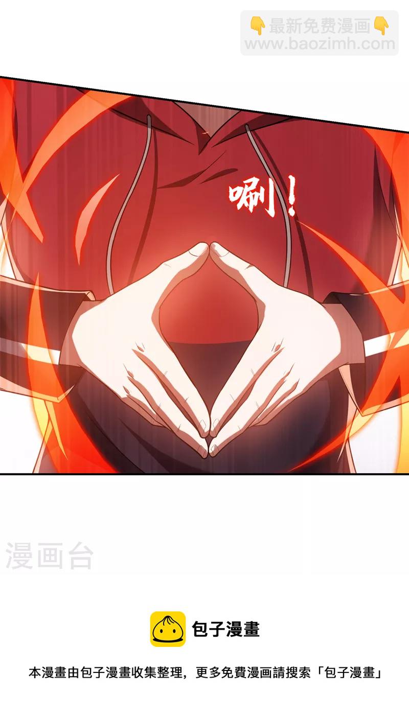 第319话 只能拼死一搏了！8