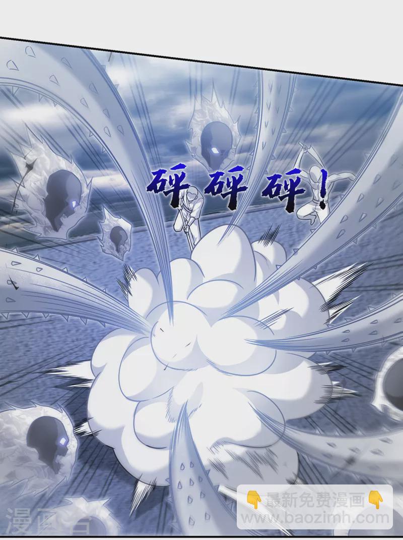 第326话 传承我要定了！11