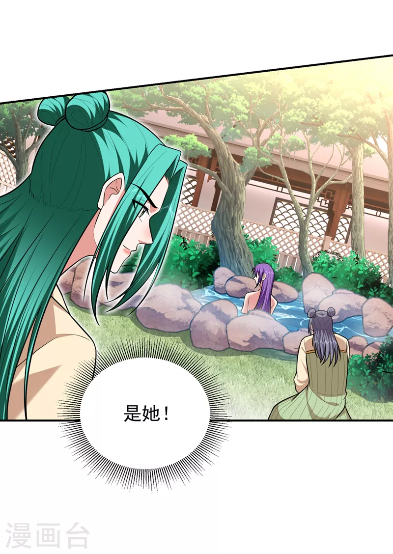 第366话 全力逃离这里！0