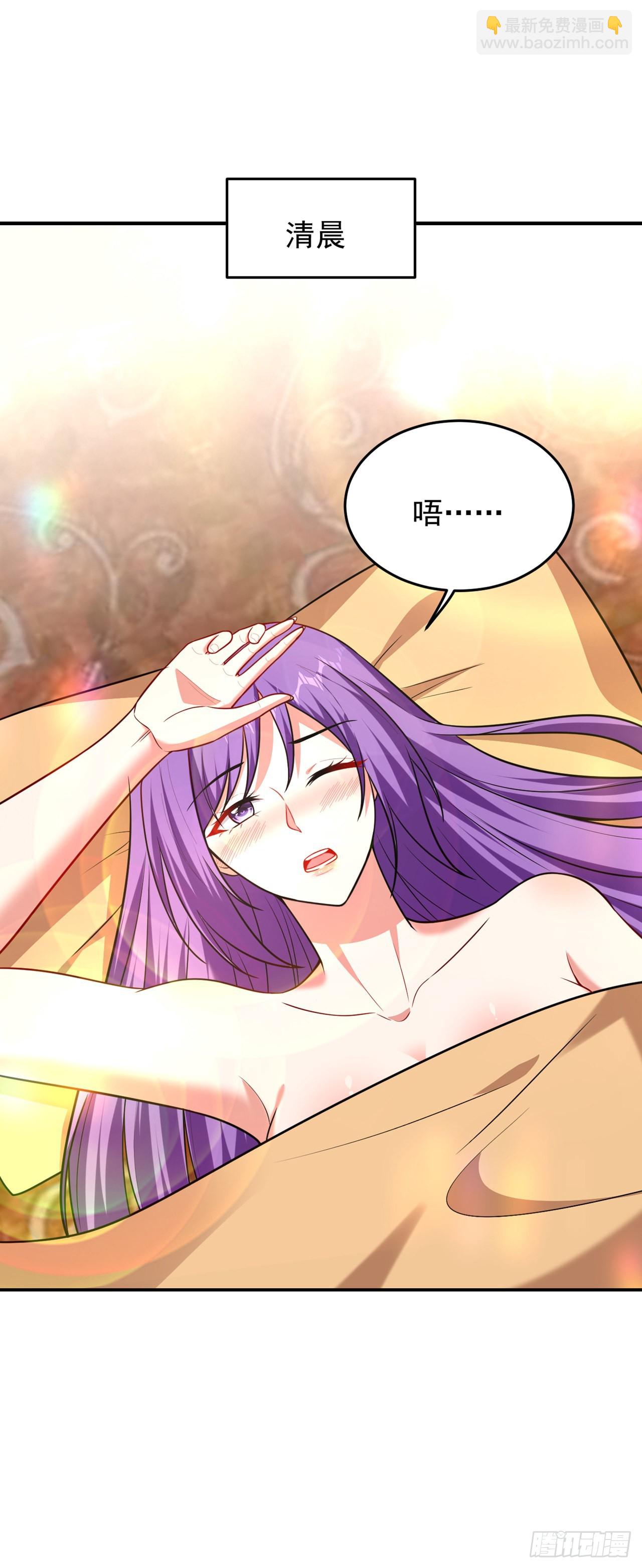 第369话 终于可以触碰你了26