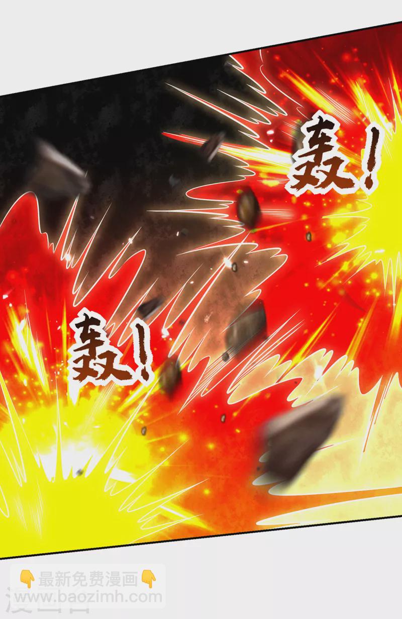 第384话 全员到齐！11