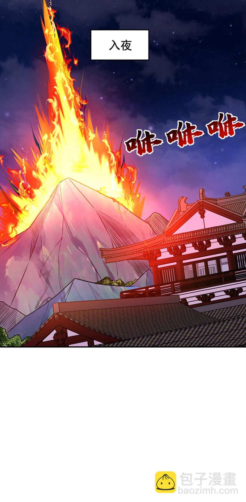 423 紫神宫也要介入？8