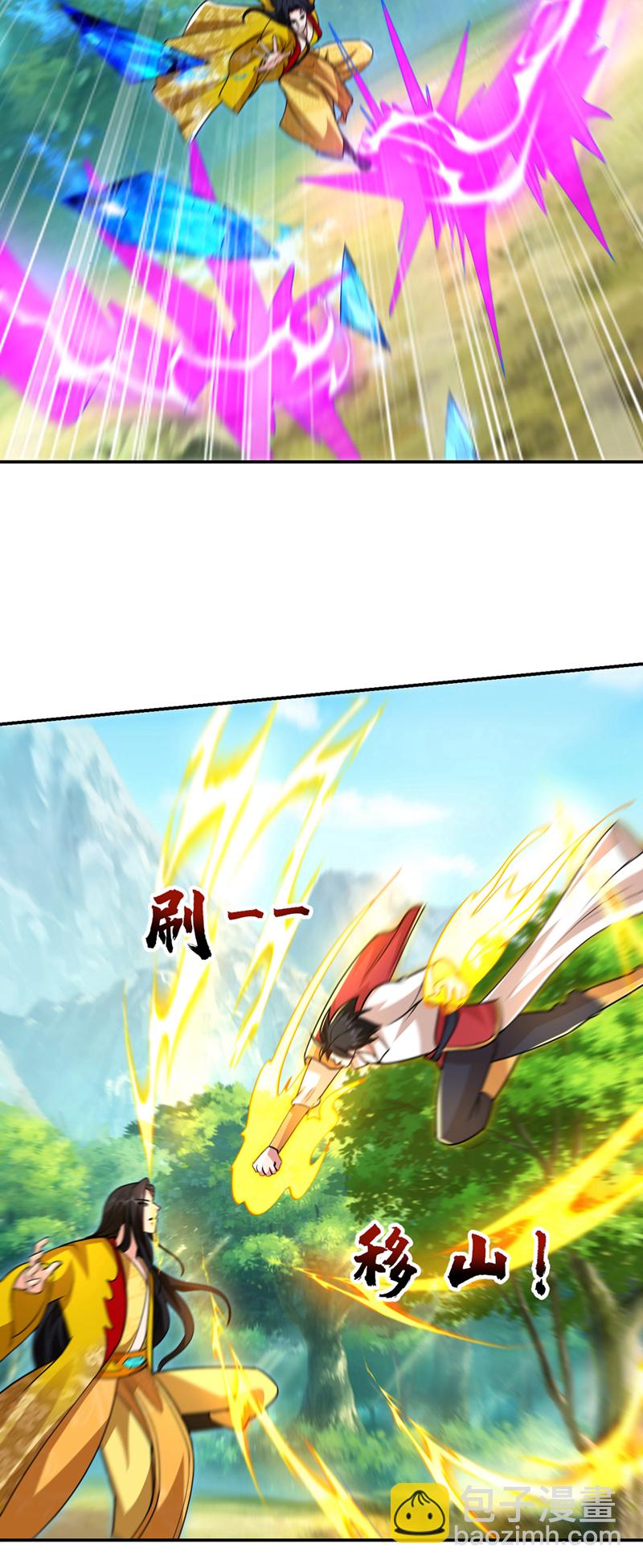 第440话 你也不过如此！10