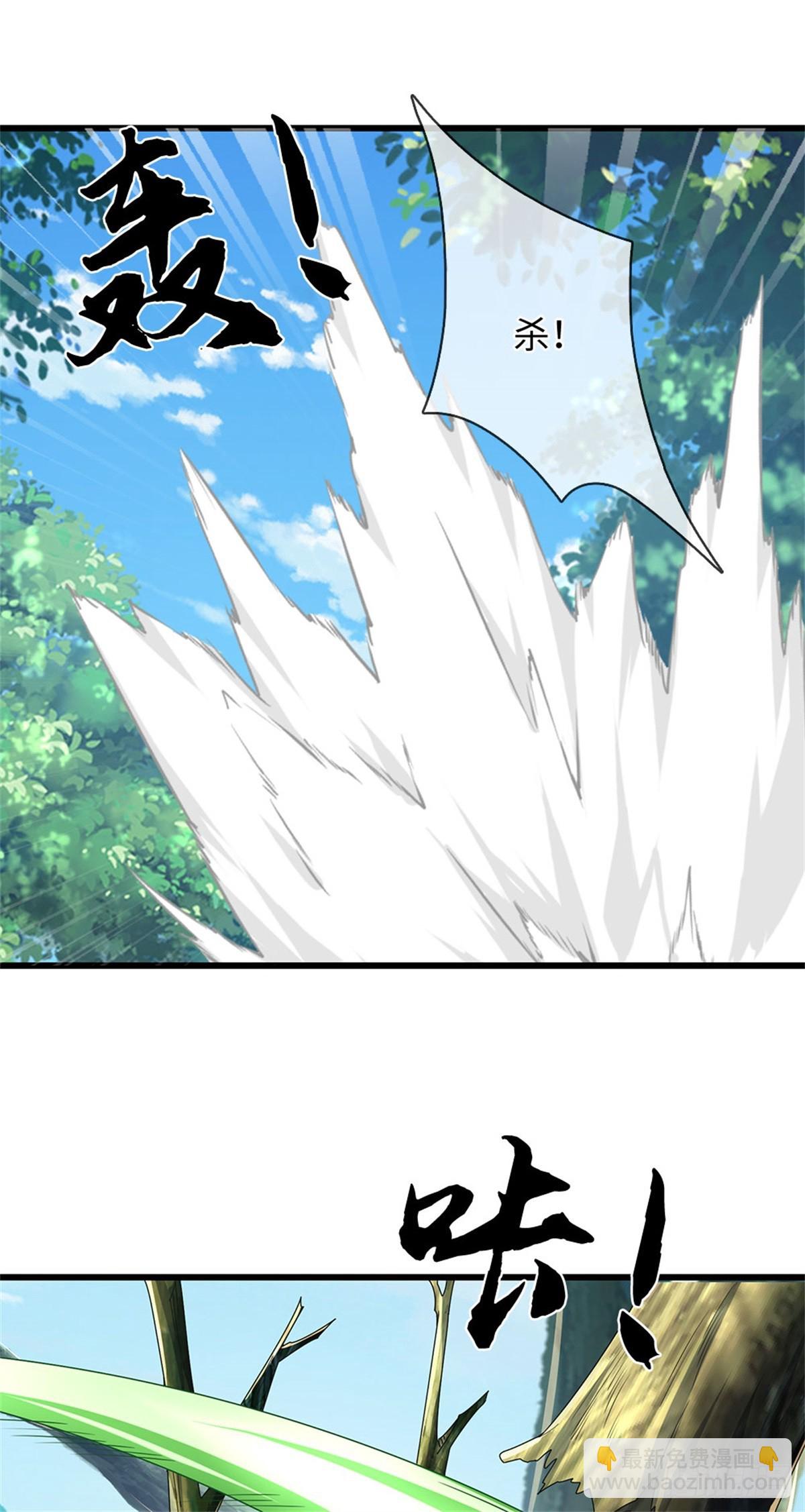 第57话 愿赌服输15