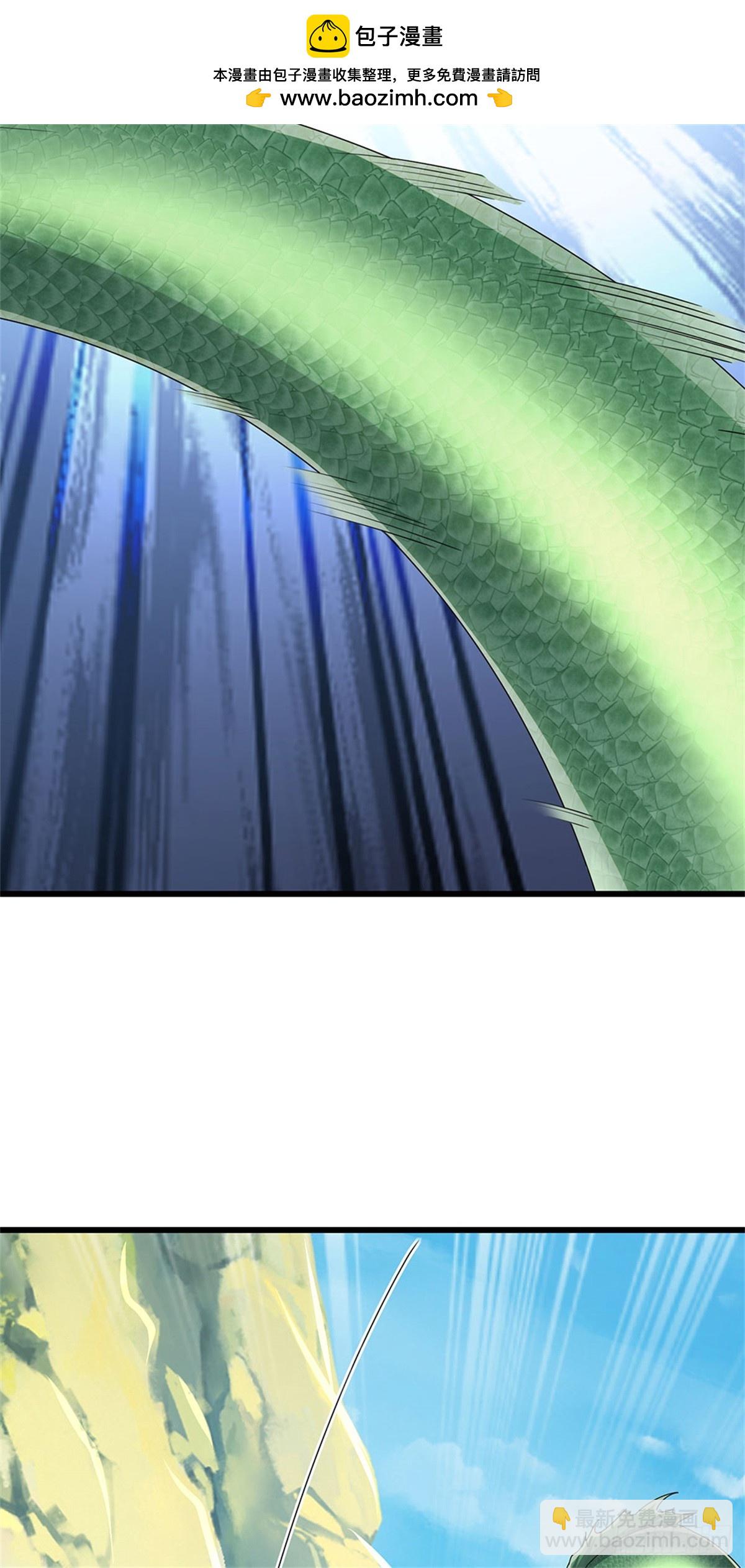 第57话 愿赌服输17