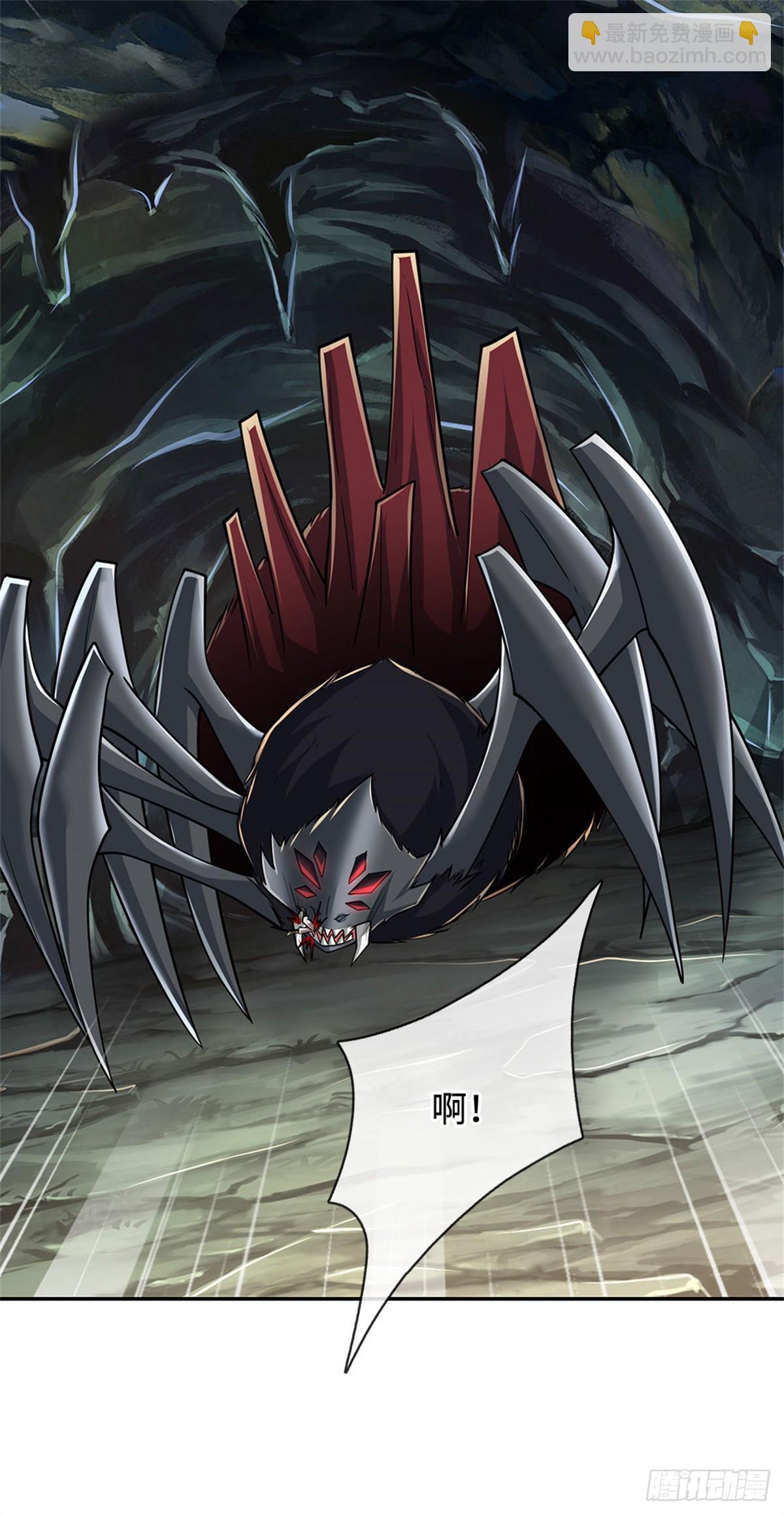 第59话 森林之王18