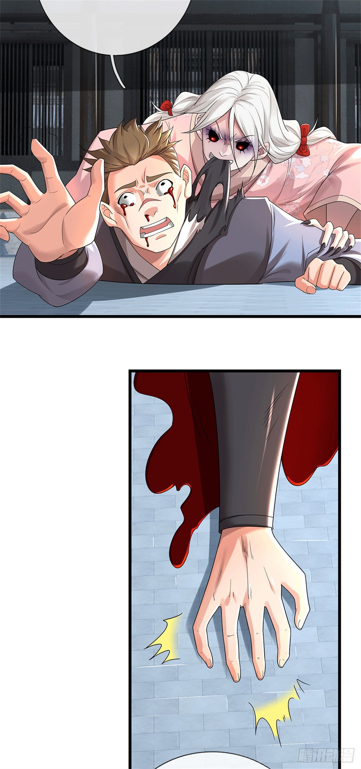 第85话 恢复神智7