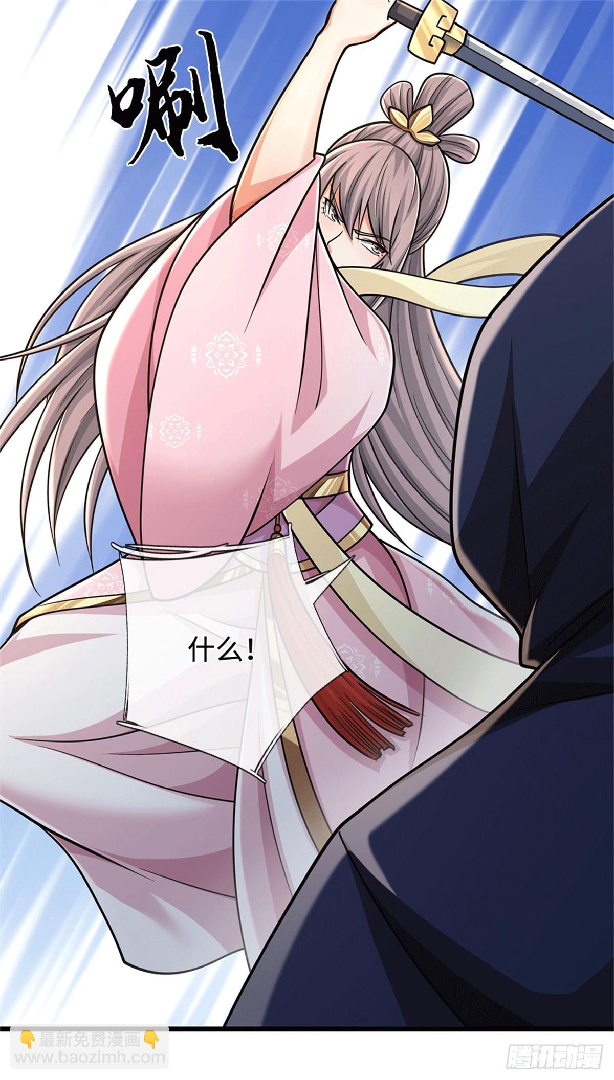 第95话 带回住处16
