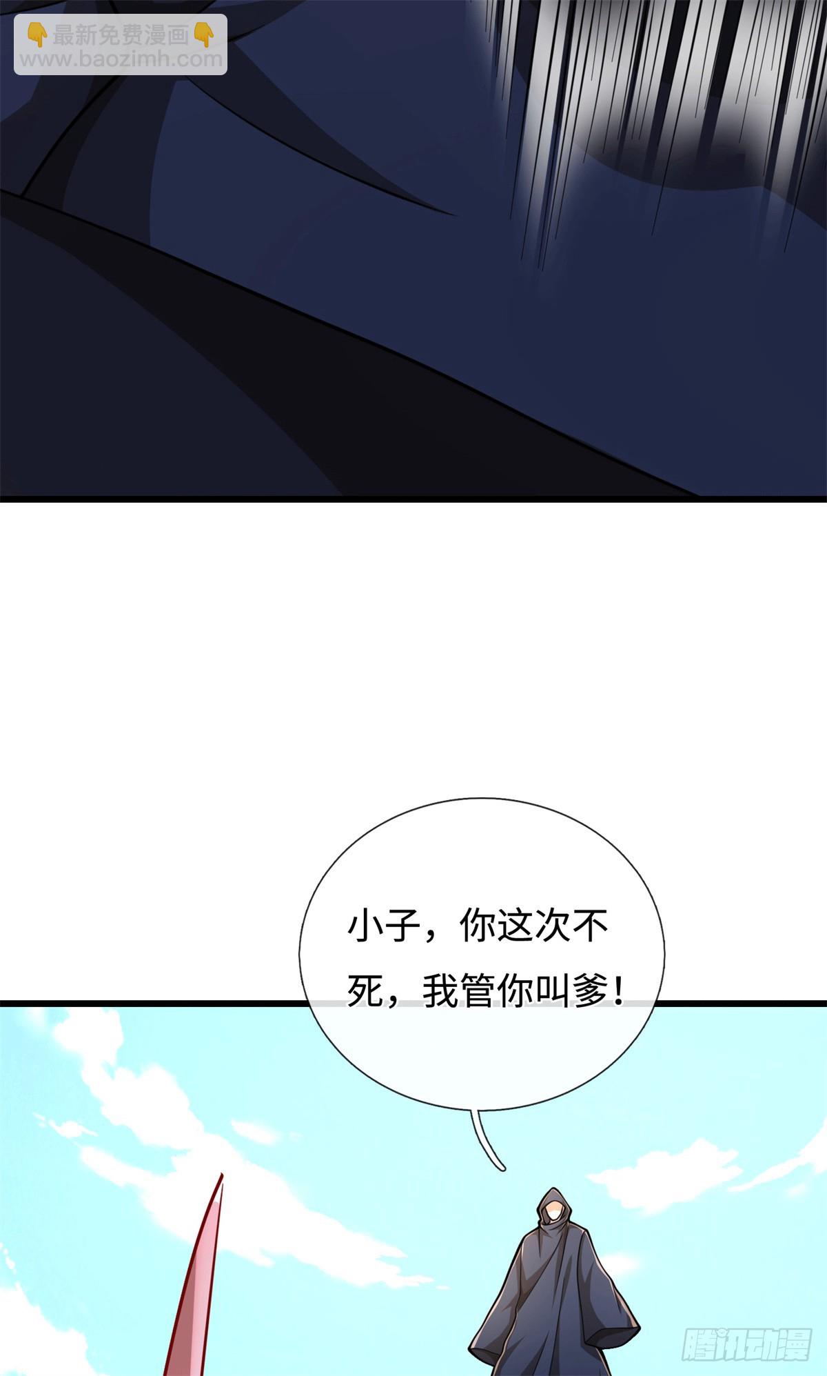第95话 带回住处3