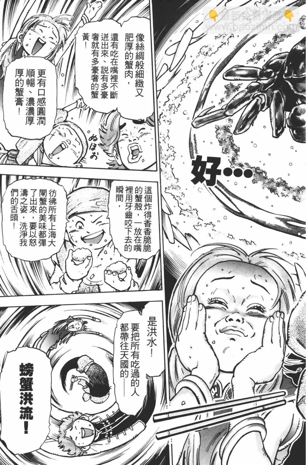 第10卷184