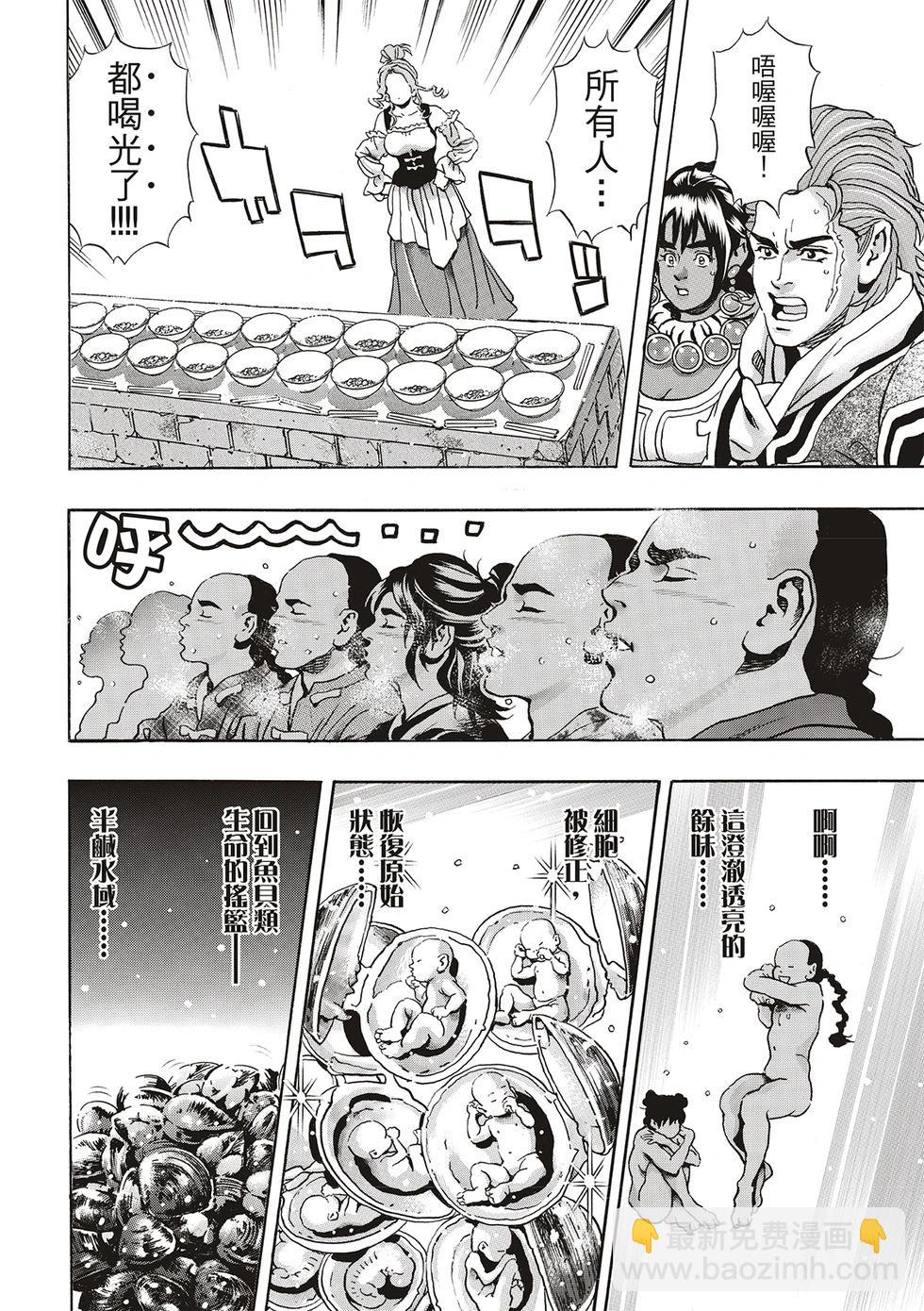 极16515