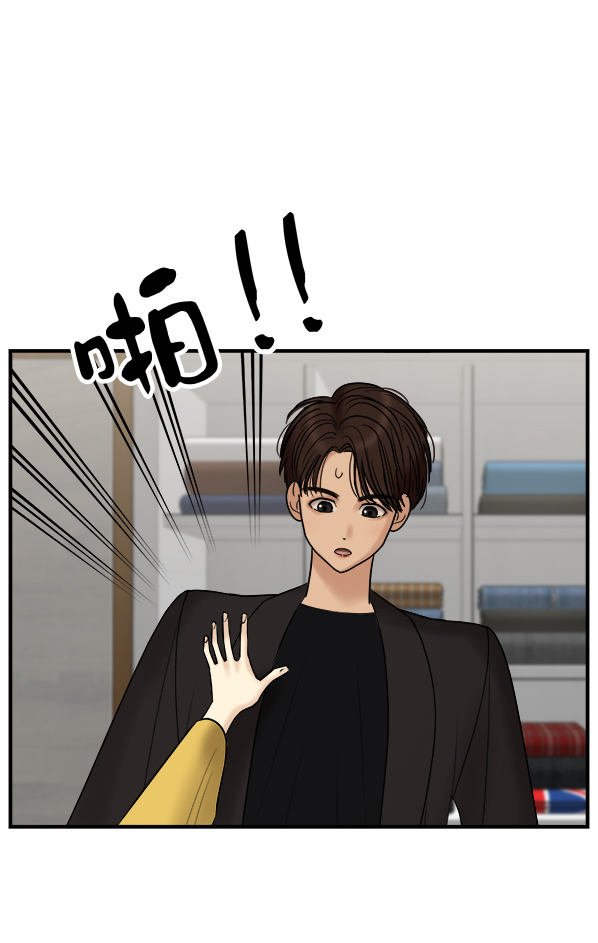 [第6话] 天使莉莎隐退的原委（6）9