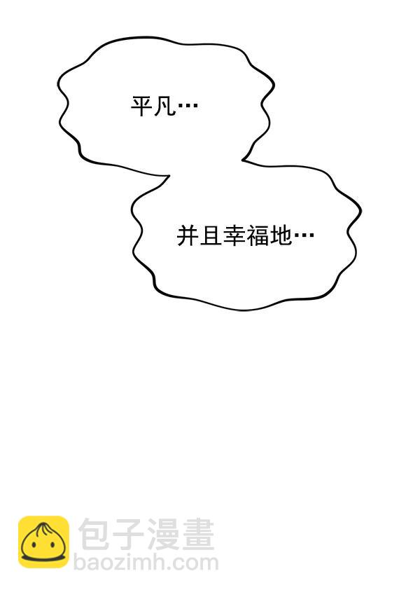 [第34话] 千莉莎完成了表演101