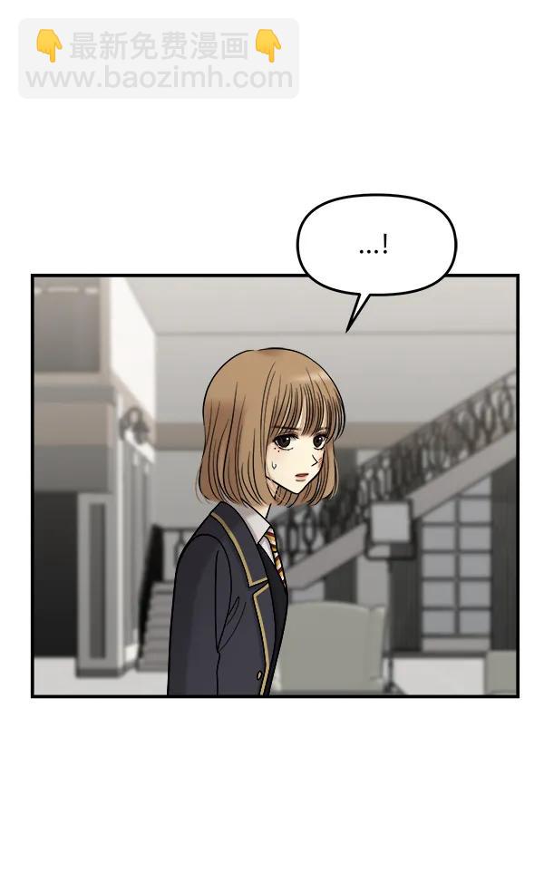 [第34话] 千莉莎完成了表演32