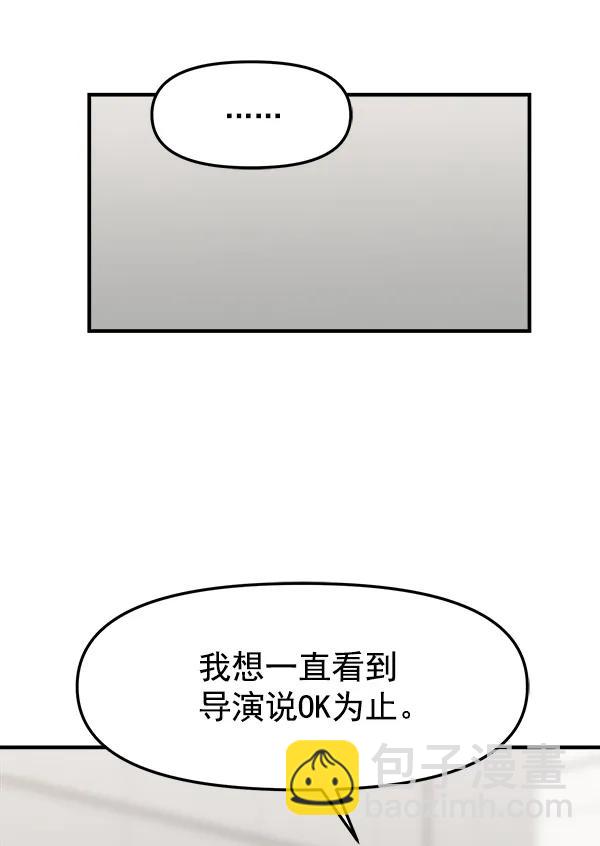 [第34话] 千莉莎完成了表演46