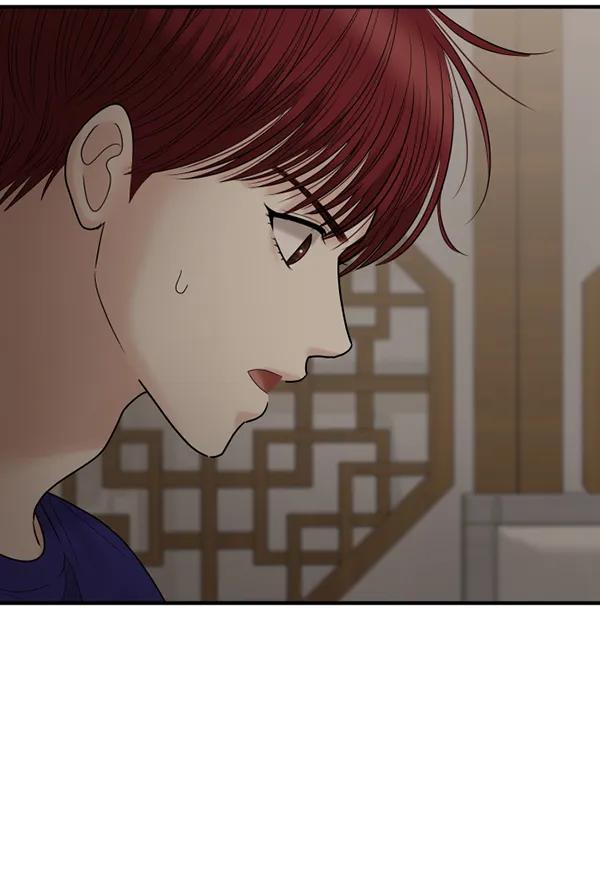 [第64话] 可以依靠的肩膀110