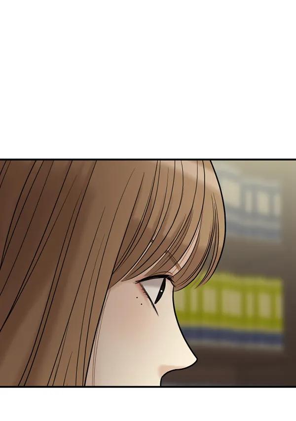 [第71话] 置身敌侧（2）14