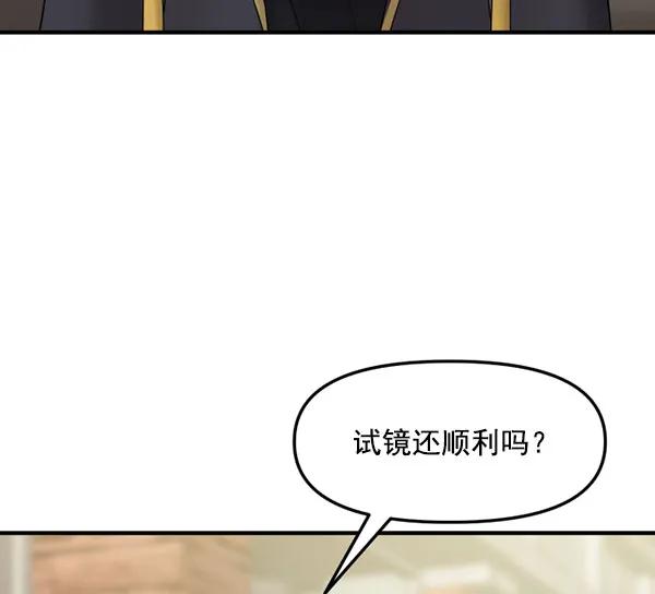 [第81话] 最后的拍摄D-Day110