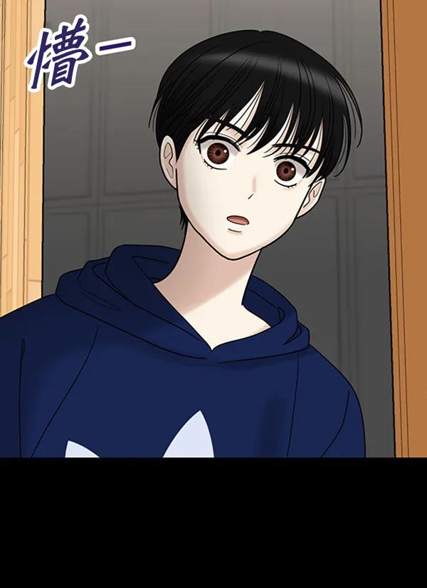 [第87话] 距离曝光20天前105