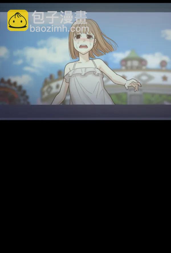 [第87话] 距离曝光20天前108